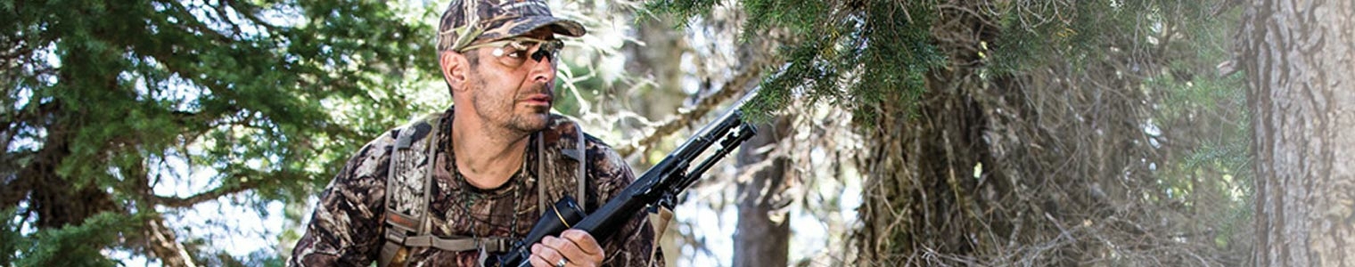 Prescription Hunting Glasses Header